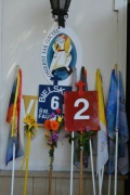 DSC_7636.jpg